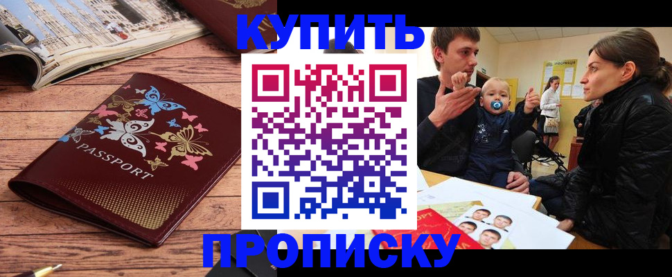 форма 3 в Котельниче